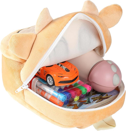 MICHLEY Kids Cute Yellow Calf Animal Backpack Mini Daycare Travel Bag