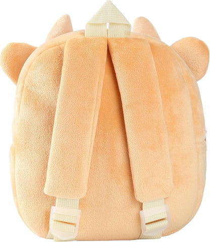 MICHLEY Kids Cute Yellow Calf Animal Backpack Mini Daycare Travel Bag