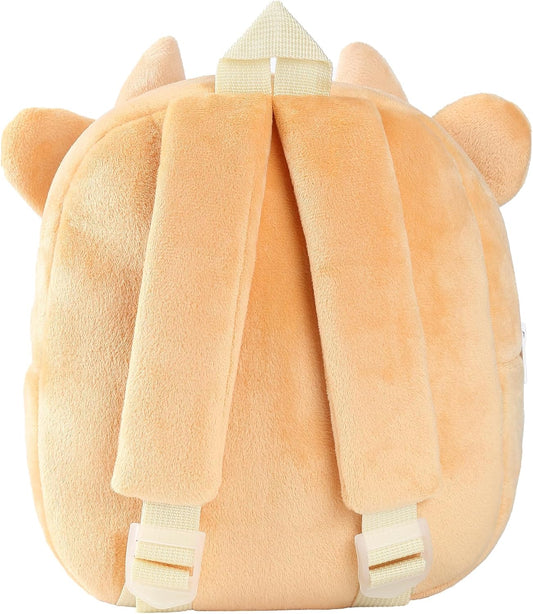 MICHLEY Kids Cute Yellow Calf Animal Backpack Mini Daycare Travel Bag