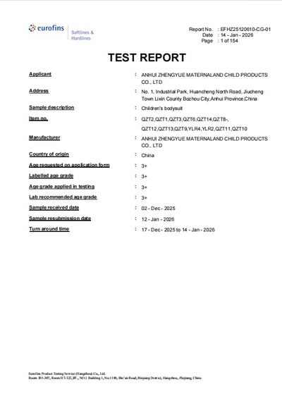 Eurofins Test Report